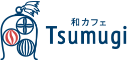 和カフェ Tsumugi