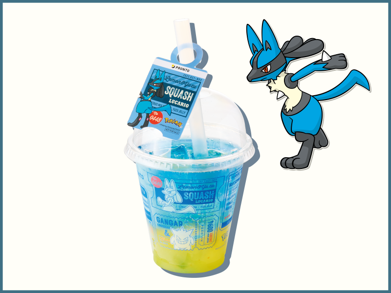 ルカリオのゆずレモンスカッシュ