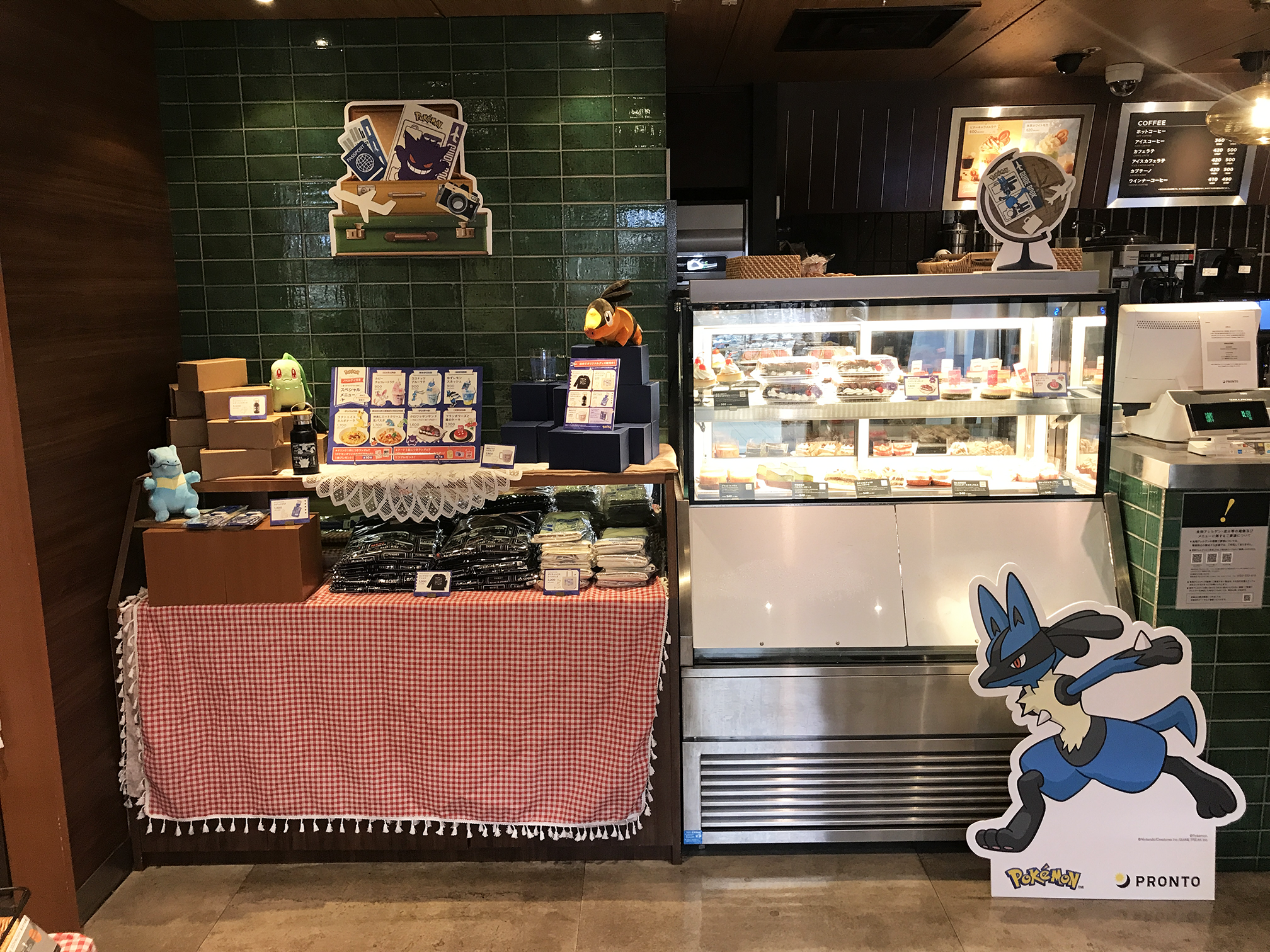 さっぽろポールタウン2