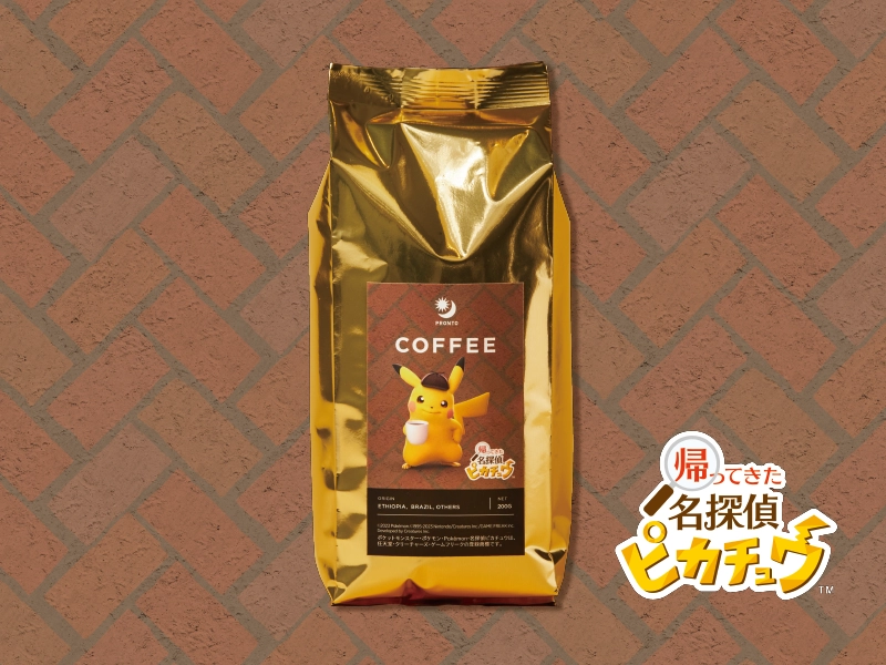 名探偵ピカチュウオリジナルコーヒー粉