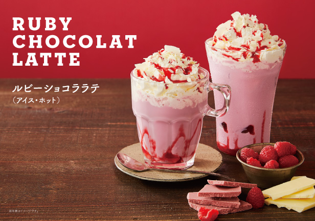 冬の新メニューが登場いたします。