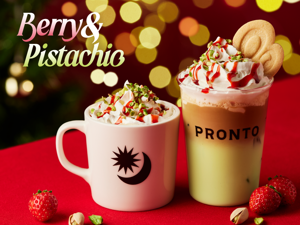 カフェタイム】11月1日（金）～プロントの“Pラテ”にクリスマスシーズン 